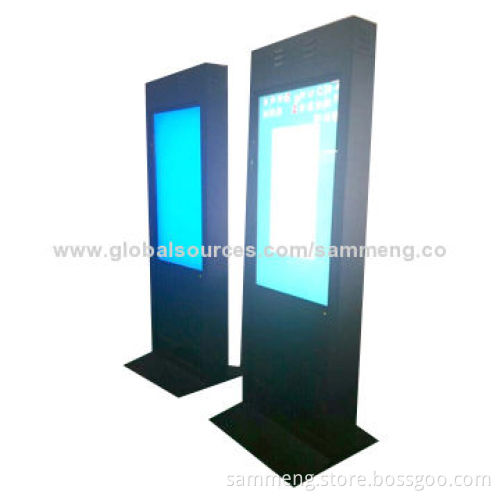 High-brightness 1,500-nit Full HD 46-inch Outdoor LCD Digital Signage for Railway Stations